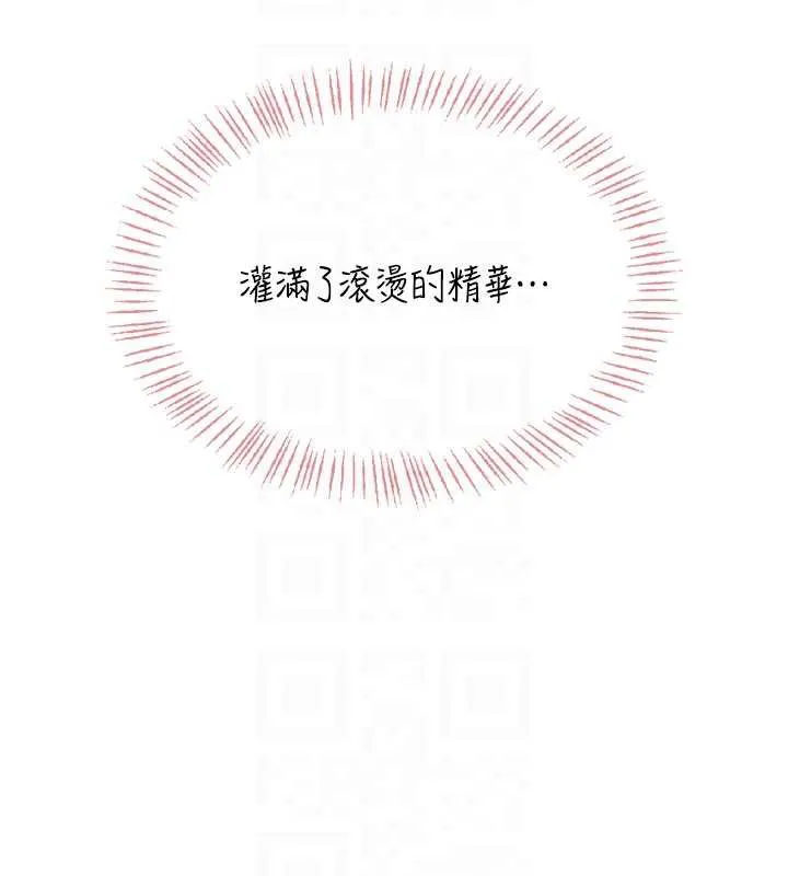 飛機盃女神連線中第36話-喉嚨裡都是祢滿滿的精華&hearts;