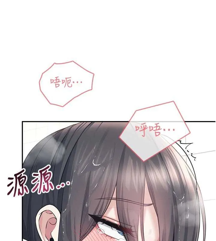飛機盃女神連線中第36話-喉嚨裡都是祢滿滿的精華&hearts;