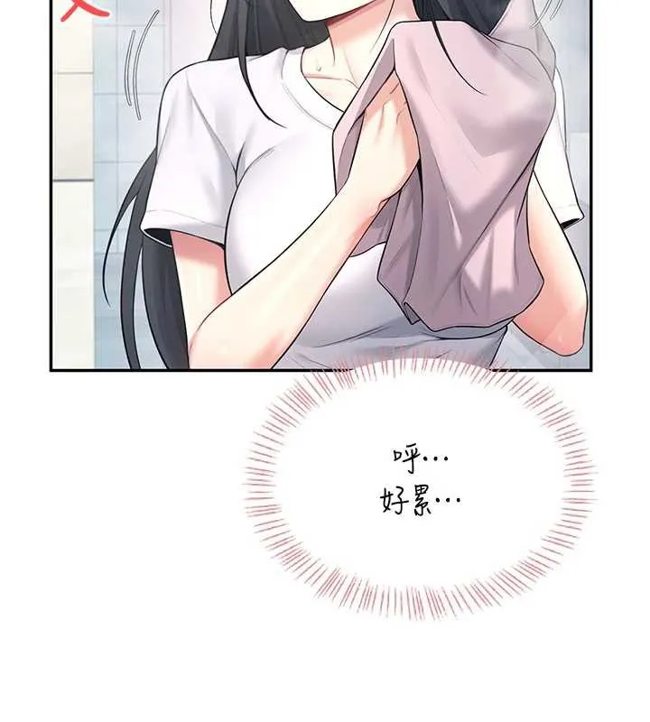 飞机杯女神连线中-第36話-喉嚨裡都是祢滿滿的精華♥ - 图片 85