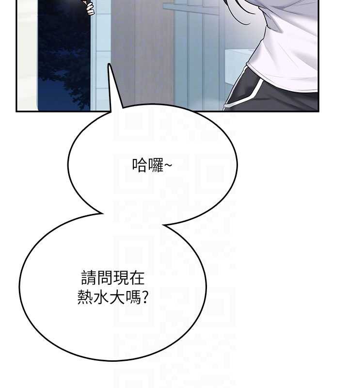 飞机杯女神连线中第36話-喉嚨裡都是祢滿滿的精華♥