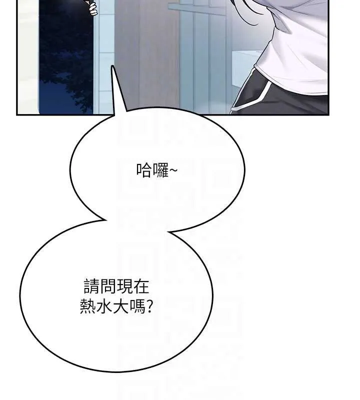 飞机杯女神连线中-第36話-喉嚨裡都是祢滿滿的精華♥ - 图片 88
