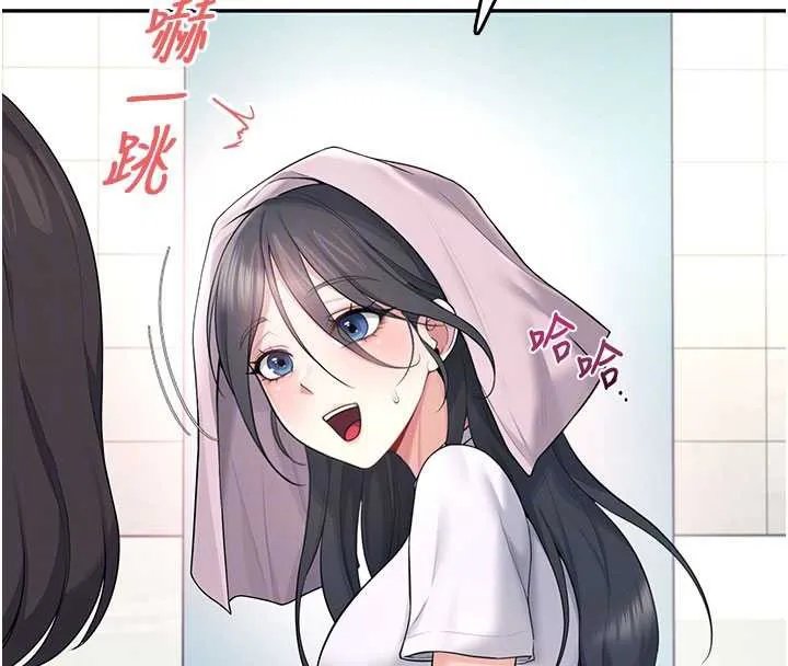 飞机杯女神连线中-第36話-喉嚨裡都是祢滿滿的精華♥ - 图片 90