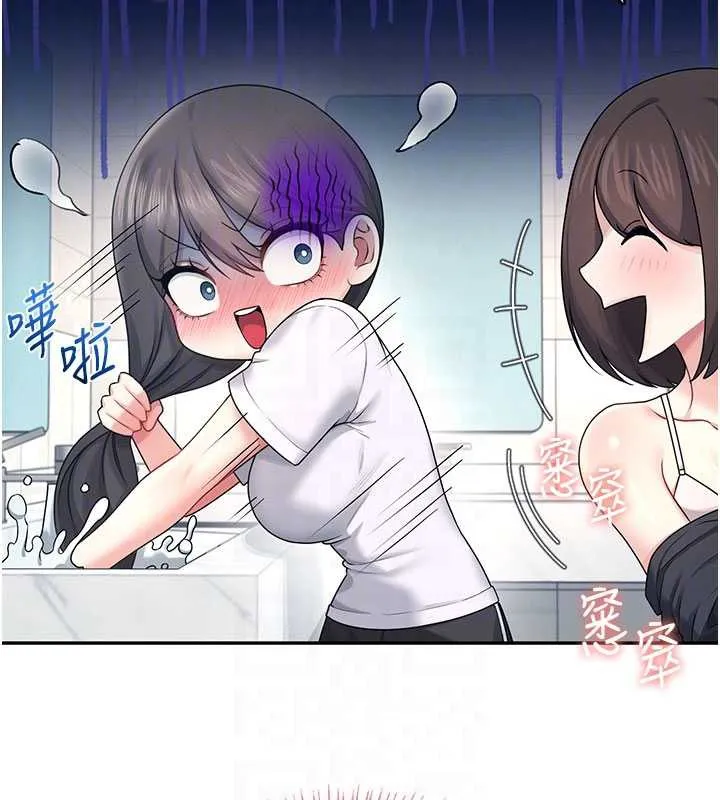 飛機盃女神連線中第36話-喉嚨裡都是祢滿滿的精華&hearts;