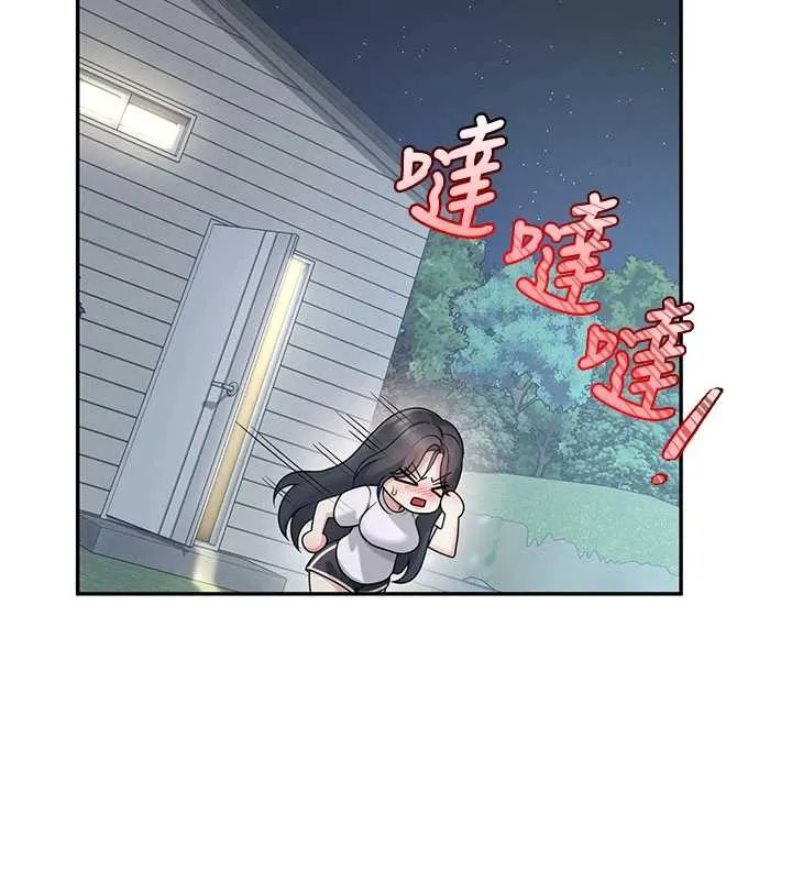 飞机杯女神连线中-第36話-喉嚨裡都是祢滿滿的精華♥ - 图片 106