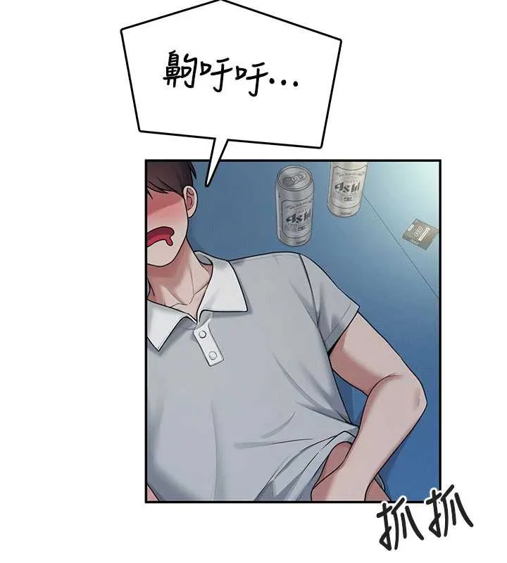 飛機盃女神連線中第36話-喉嚨裡都是祢滿滿的精華&hearts;
