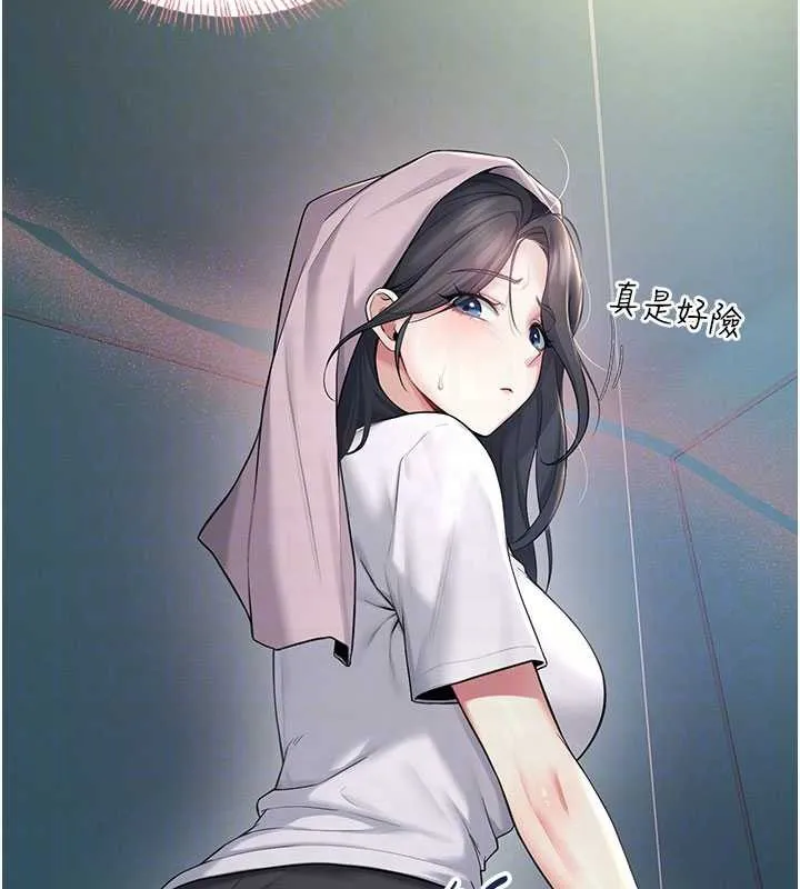飞机杯女神连线中-第36話-喉嚨裡都是祢滿滿的精華♥ - 图片 110