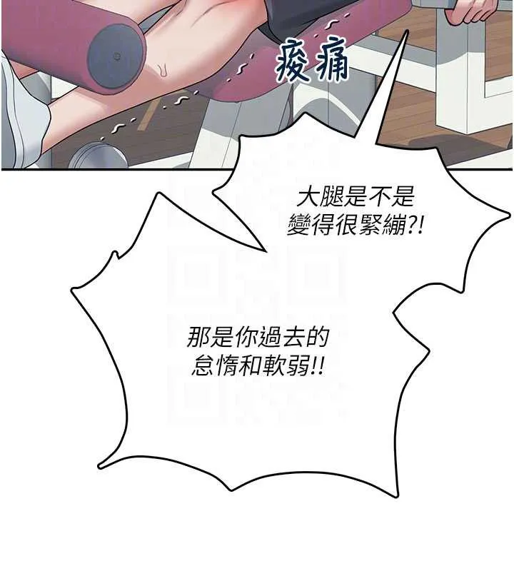 飛機盃女神連線中第36話-喉嚨裡都是祢滿滿的精華&hearts;
