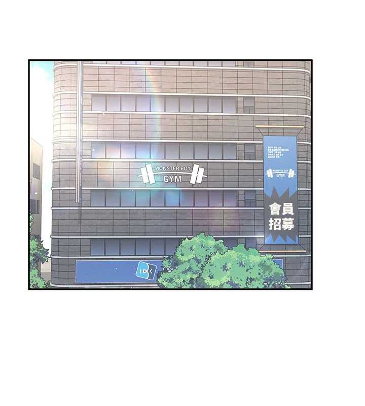 飞机杯女神连线中第36話-喉嚨裡都是祢滿滿的精華♥