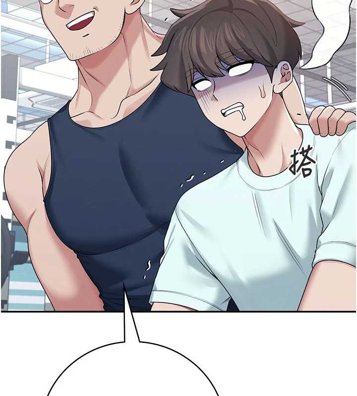 飞机杯女神连线中第36話-喉嚨裡都是祢滿滿的精華♥