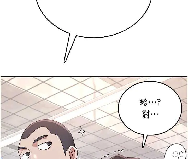 飞机杯女神连线中-第36話-喉嚨裡都是祢滿滿的精華♥ - 图片 129
