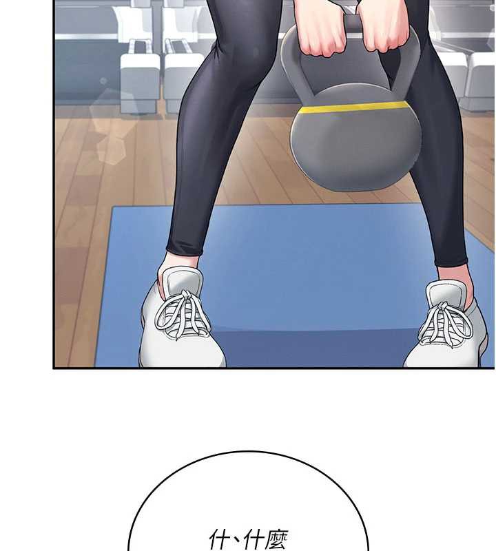 飞机杯女神连线中第36話-喉嚨裡都是祢滿滿的精華♥