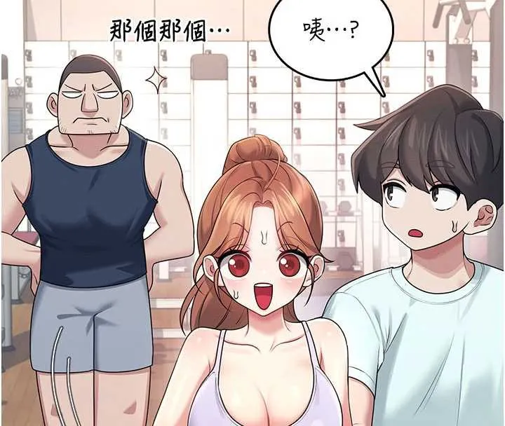 飛機盃女神連線中第36話-喉嚨裡都是祢滿滿的精華&hearts;