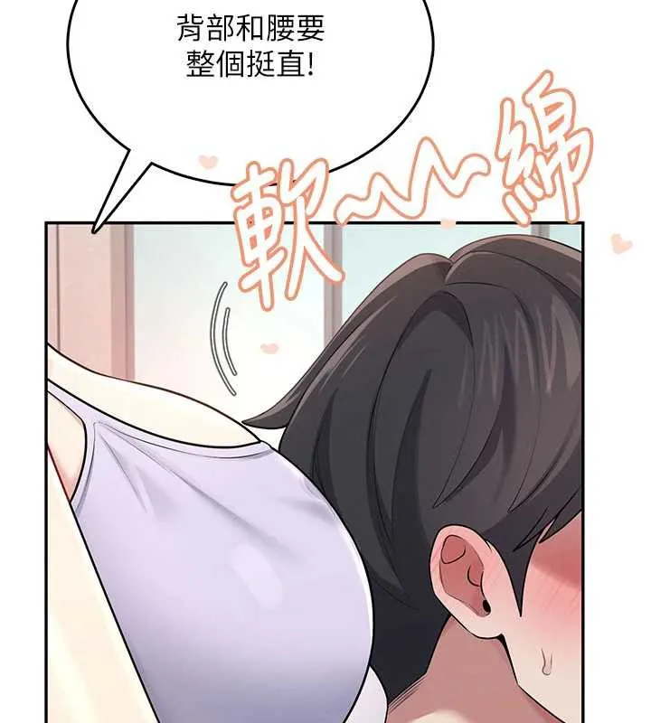 飛機盃女神連線中第36話-喉嚨裡都是祢滿滿的精華&hearts;