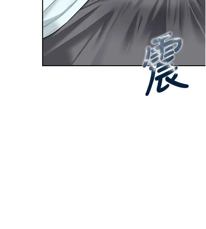 飞机杯女神连线中-第36話-喉嚨裡都是祢滿滿的精華♥ - 图片 155