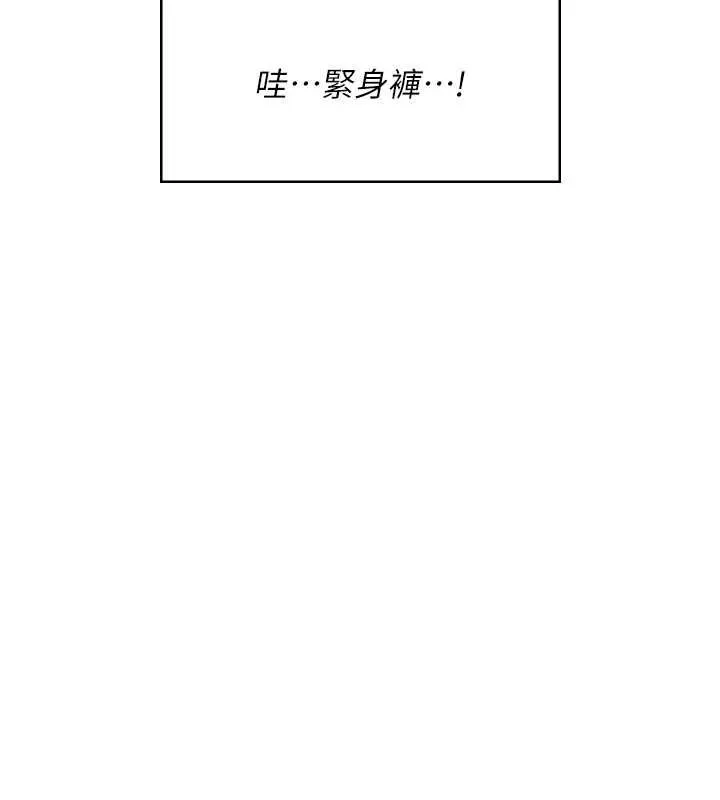 飛機盃女神連線中第36話-喉嚨裡都是祢滿滿的精華&hearts;
