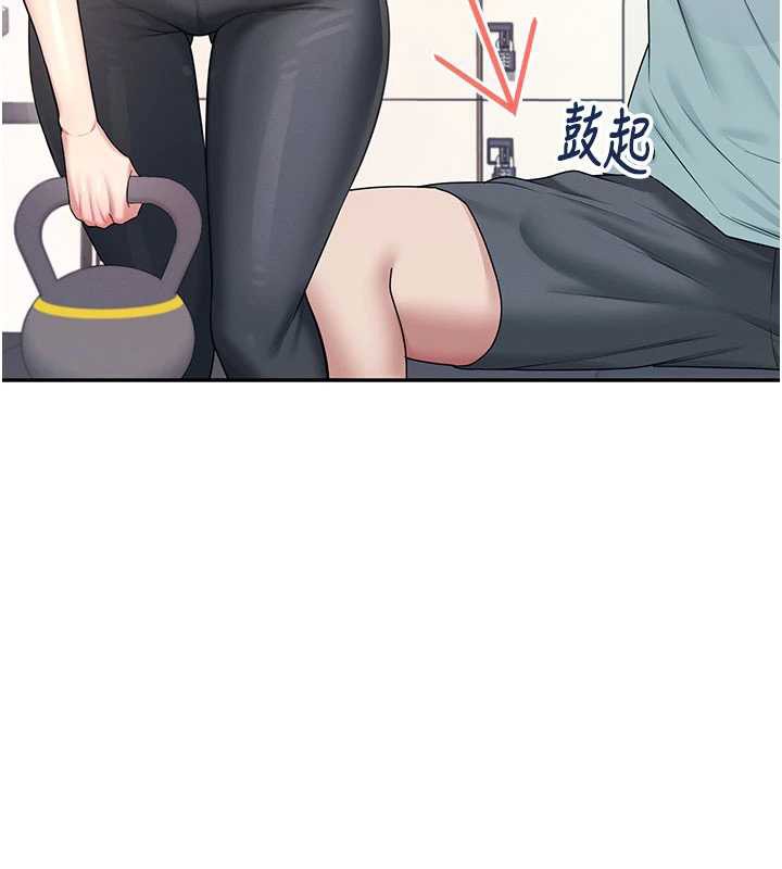 飞机杯女神连线中第36話-喉嚨裡都是祢滿滿的精華♥