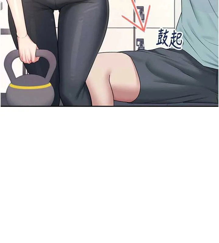 飞机杯女神连线中-第36話-喉嚨裡都是祢滿滿的精華♥ - 图片 171