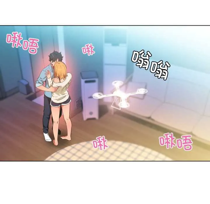 她的直播间-第35話 - 图片 5