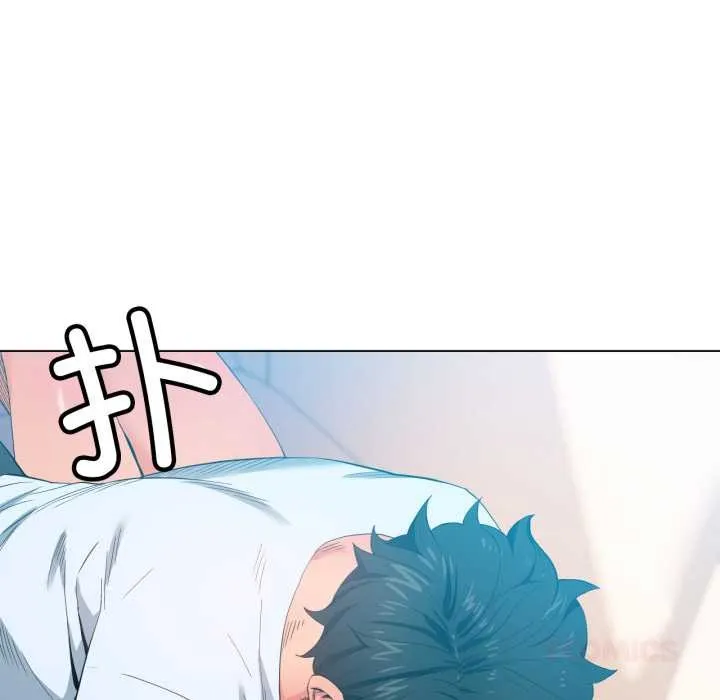 她的直播间-第35話 - 图片 66
