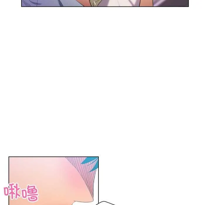 她的直播间-第35話 - 图片 69