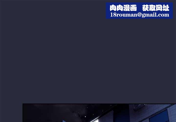 与众不同的兄妹第20話