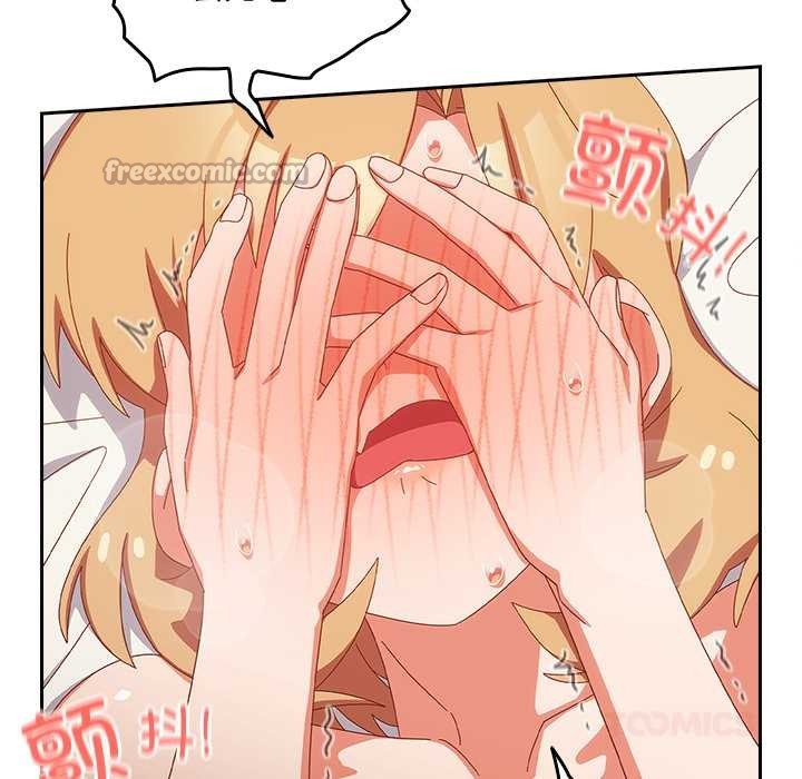 与众不同的兄妹第20話