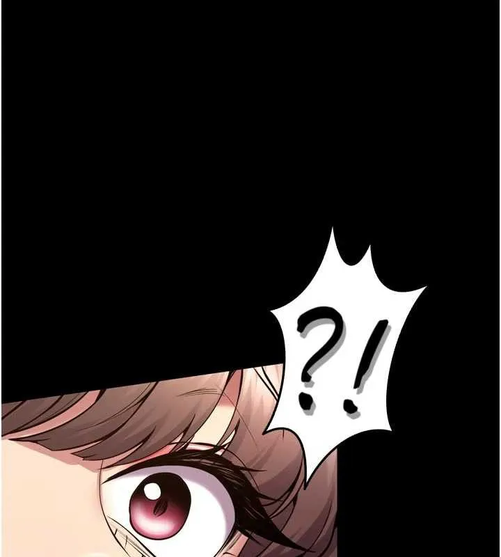 狱火重生-第41話-發現新的敏感帶 - 图片 45