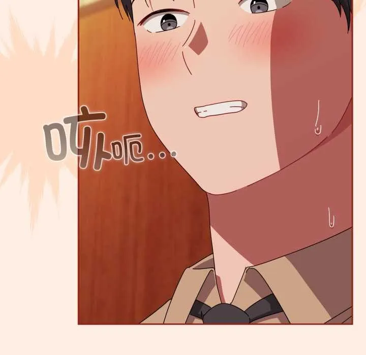 爱上你也好-第38話 - 图片 46