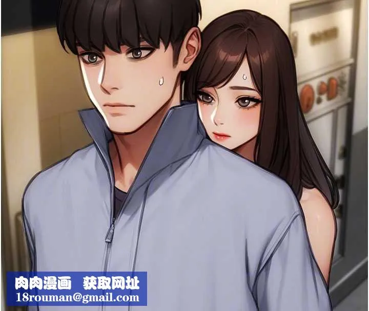 单身即纵慾-第25話-光做一次怎麼夠? - 图片 91