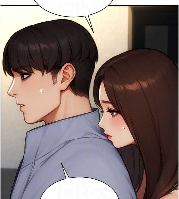 单身即纵慾第25話-光做一次怎麼夠?