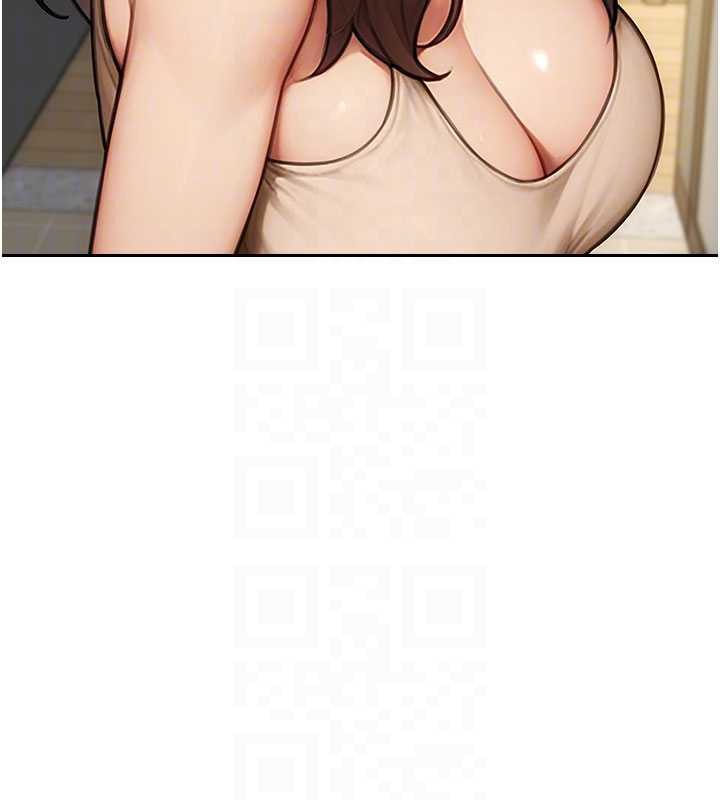 单身即纵慾第25話-光做一次怎麼夠?