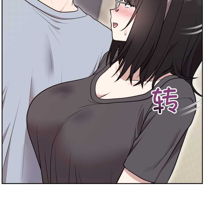 难言之秘第24話