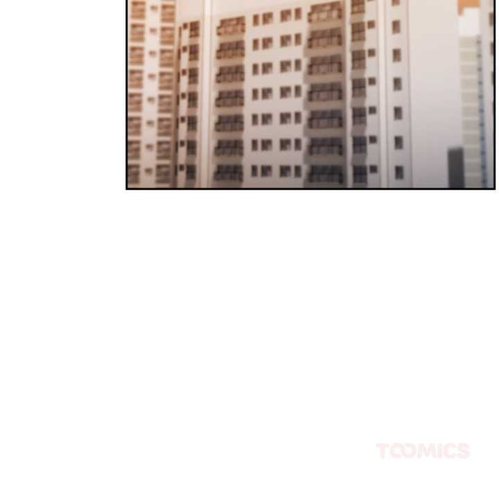 难言之秘第24話