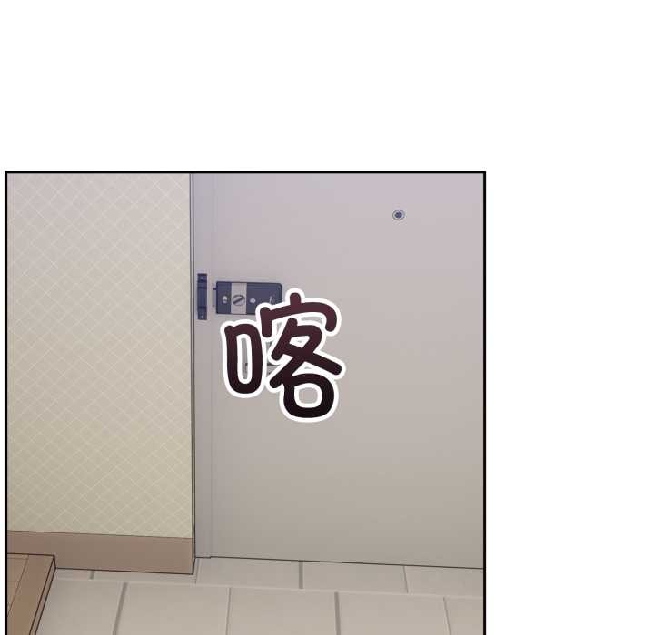 难言之秘第24話