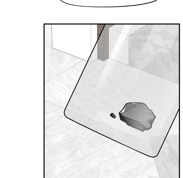 超导体觉醒第12話