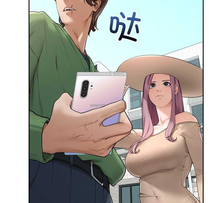 超导体觉醒第12話