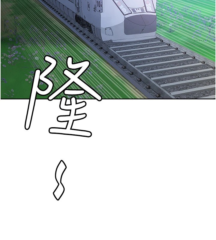 罪爱人妻第1话-火车上的隐密贴贴