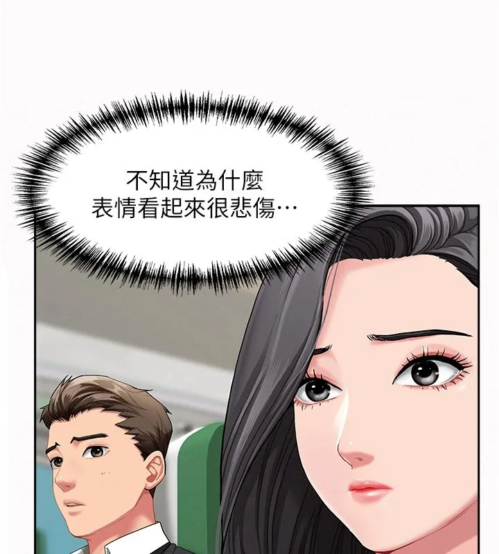 罪爱人妻-第1话-火车上的隐密贴贴 - 图片 58
