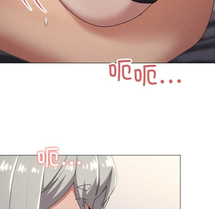 家人之间这样不好吧第70話