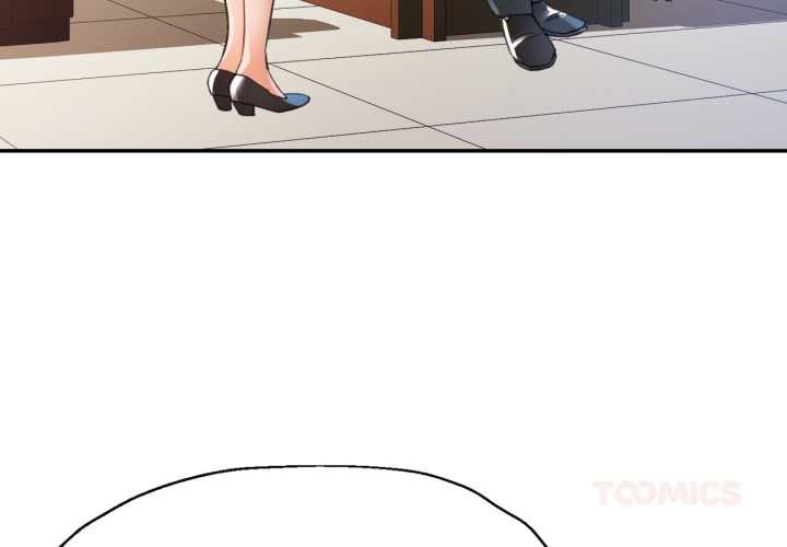 可以爱你吗第77話