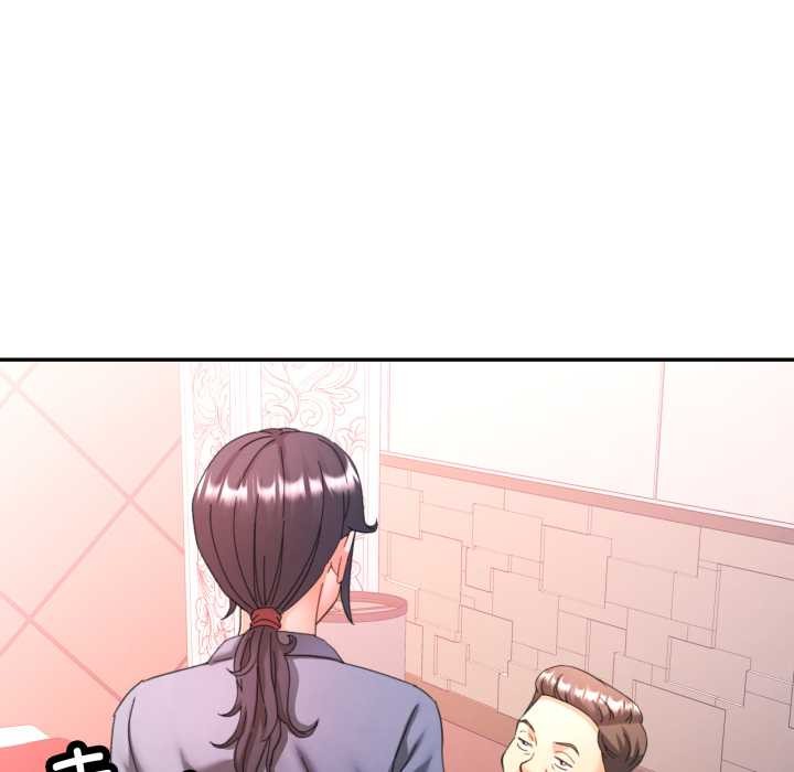 可以爱你吗第77話