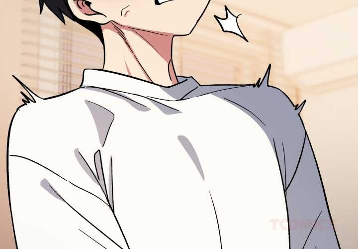 缺德邻居难相处第57話