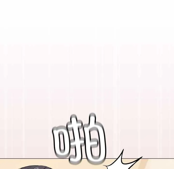 缺德邻居难相处-第57話 - 图片 50