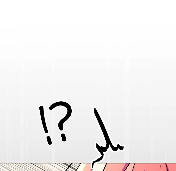 缺德邻居难相处-第57話 - 图片 138
