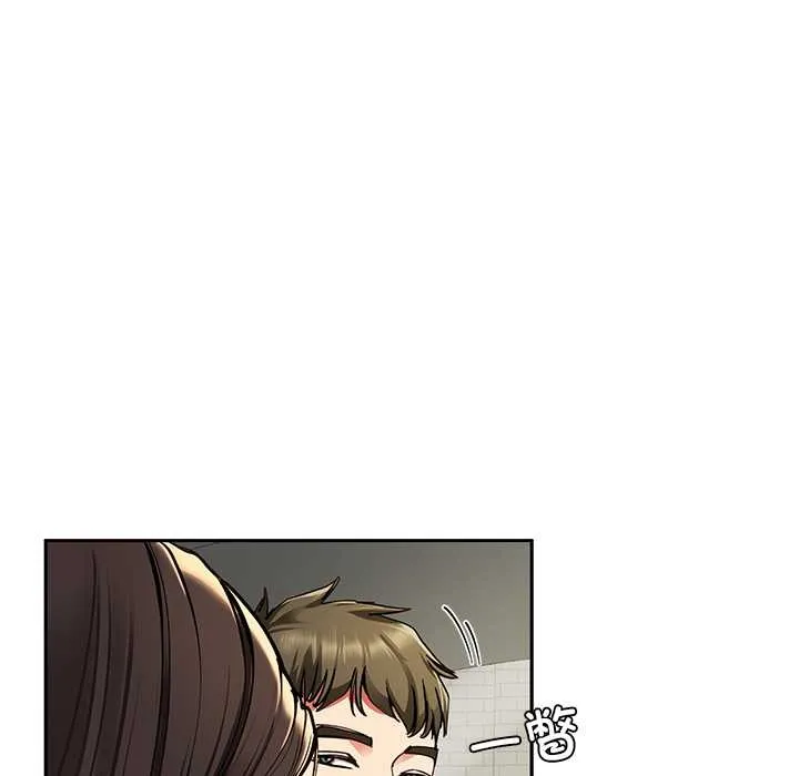 后宫之王-第58話 - 图片 24