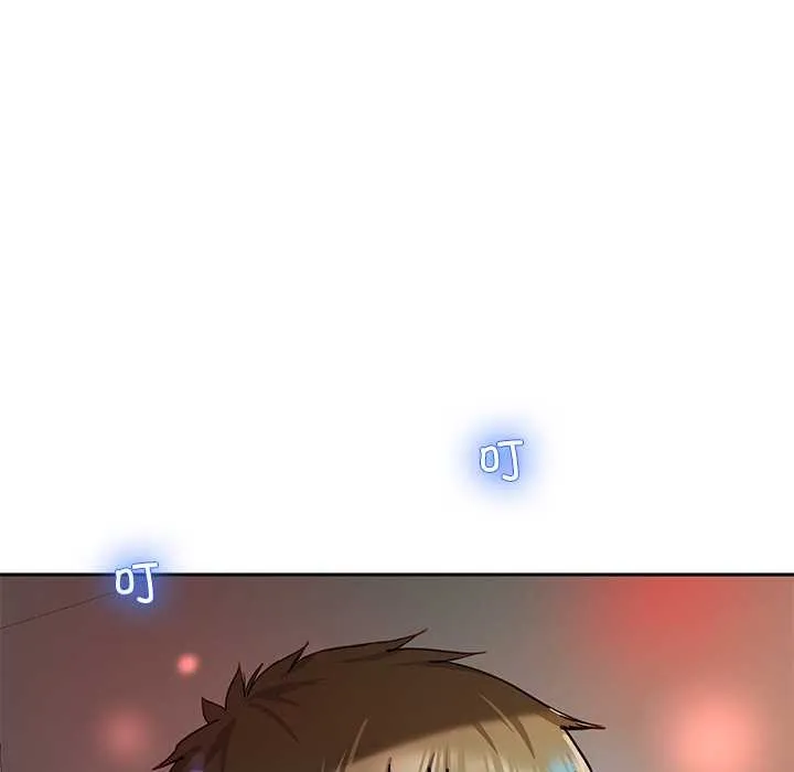 后宫之王-第58話 - 图片 47