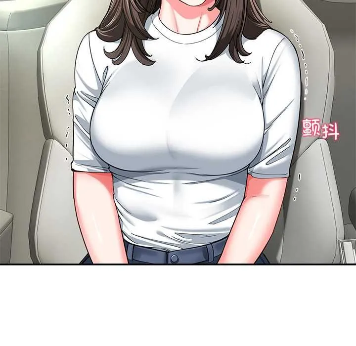 后宫之王-第58話 - 图片 85