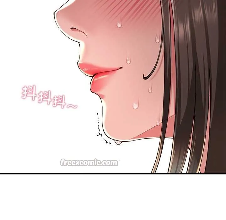 后宫之王-第58話 - 图片 98