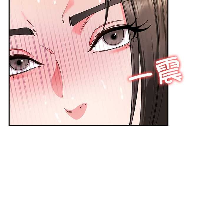 后宫之王第58話