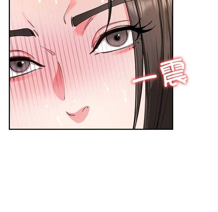 后宫之王第58話